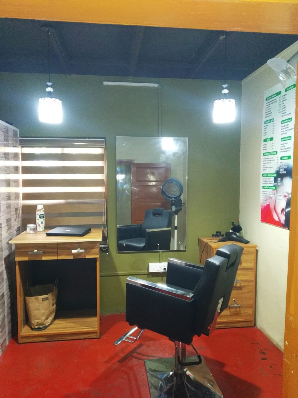 sreedhanyam Ayurveda clinic and Beauty spa